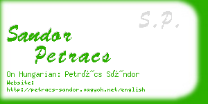 sandor petracs business card
